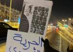 حراك البحرينيين تضامنًا مع المعتقلين في سجون النظام يتواصل