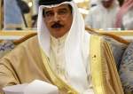 ملك البحرين يحدد موعد إجراء انتخابات برلمانية