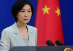 China Keberatan saat Senat AS Mengajukan RUU Hendak Meningkatkan Dukungan untuk Taiwan
