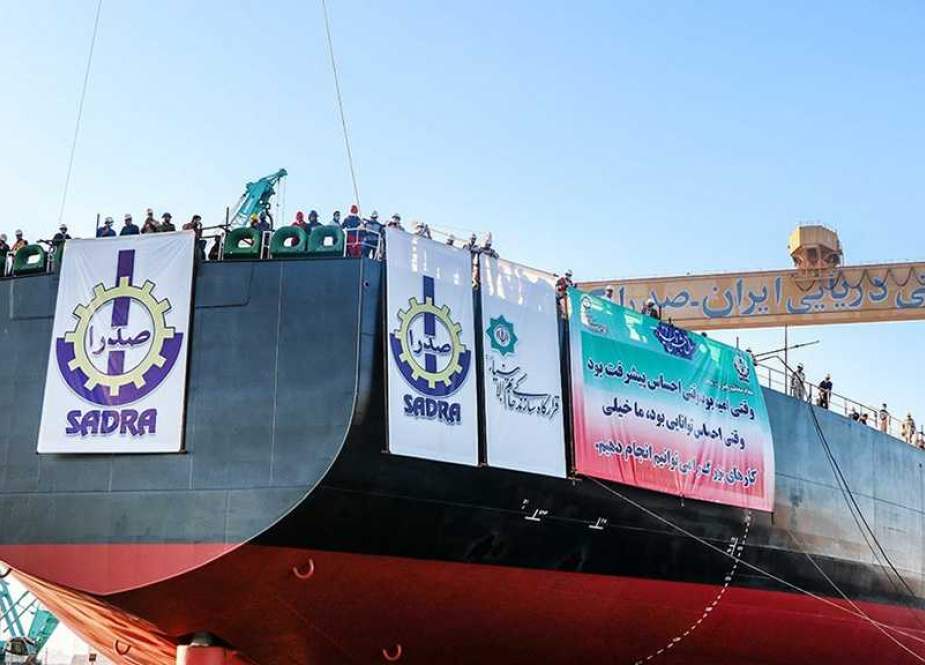 Maduro: Venezuela Terima Tanker Minyak Ketiga yang Dibuat Iran