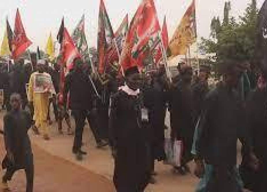 Muslim Memperingati Arbain di Nigeria  