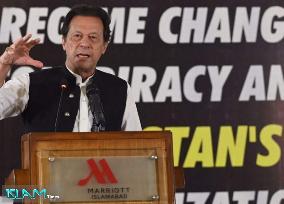 Pakistan Court Drops Terrorism Charges against Former Prime Minister Imran Khan
