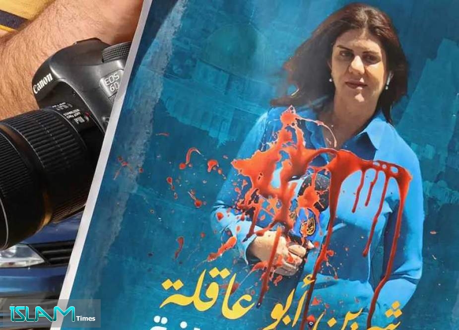 Human Rights: IOF Killed Palestinian Reporter Shireen Abu Akleh “Intentionally”