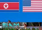 Şimali Koreya: "Amerika sus!"