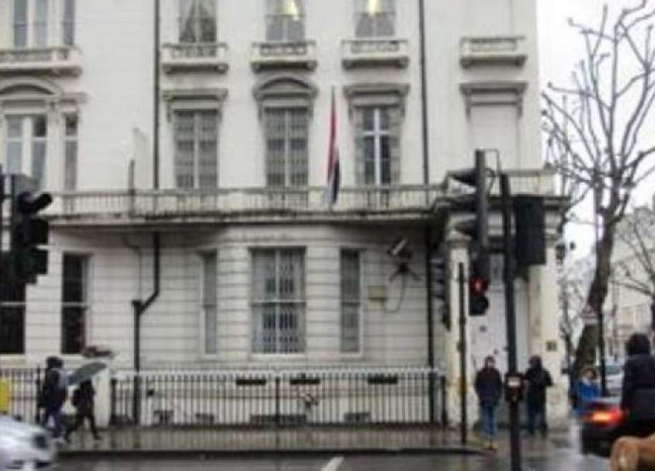 صنعاء تحبط محاولتين لبيع مبنى سفارة يمنية
