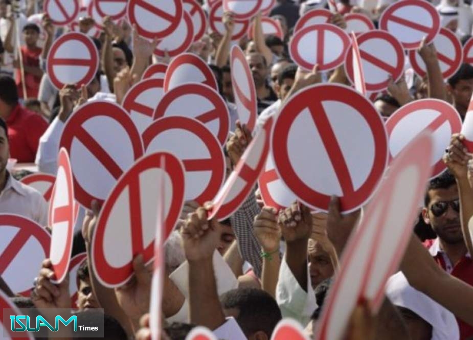 Bahraini Opposition Groups Boycott ’Sham’ Elections
