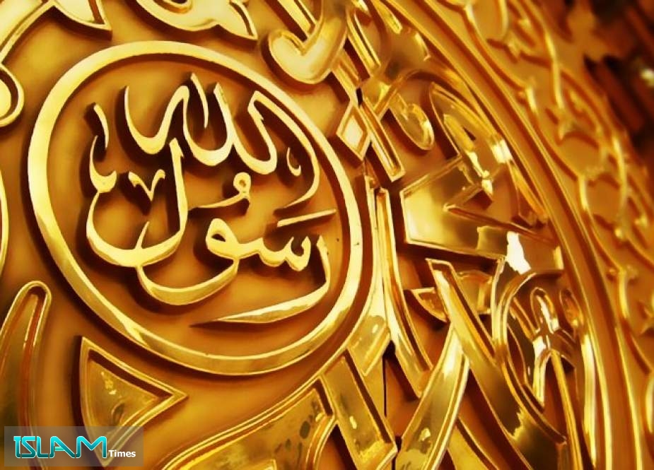 Muslims Mourn Prophet Muhammad (PBUH) Demise Anniversary