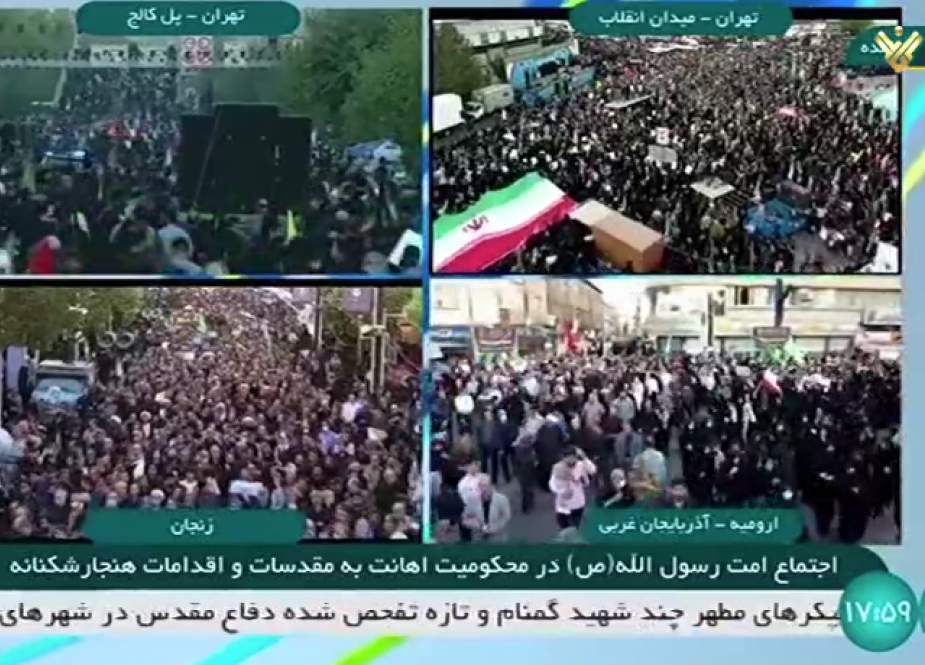 Video: Jutaan Orang Iran Turun ke Jalan Menolak Konspirasi Asing