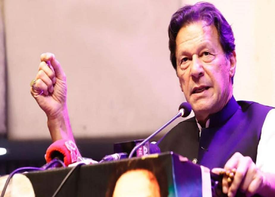 چیف الیکشن کمشنر میں حیاء ہے تو استعفی دیدے، عمران خان