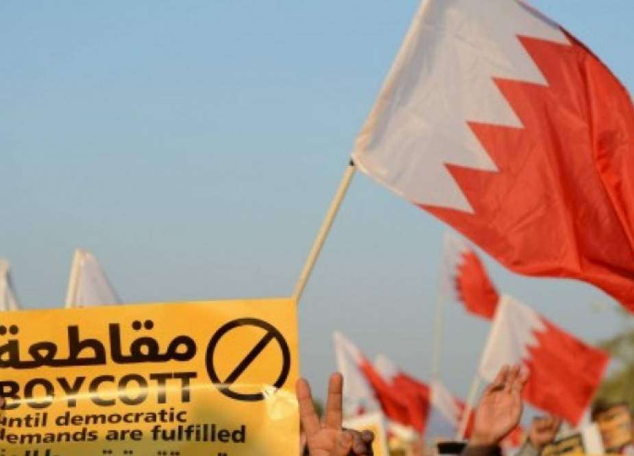 قوى المعارضة في البحرين تؤكّد مقاطعة الانتخابات