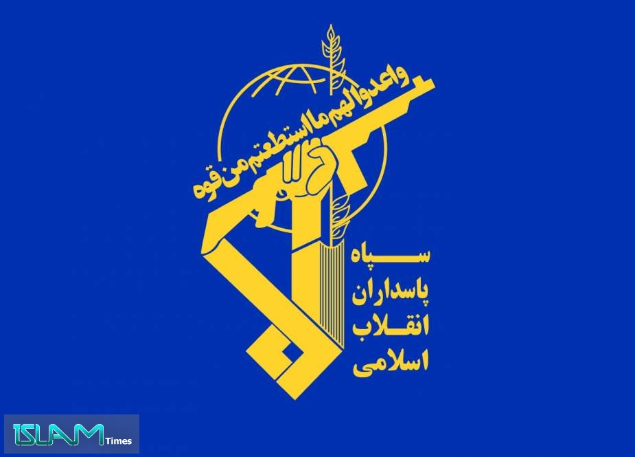 Ranking IRGC Officer Martyred in Southeast Iran