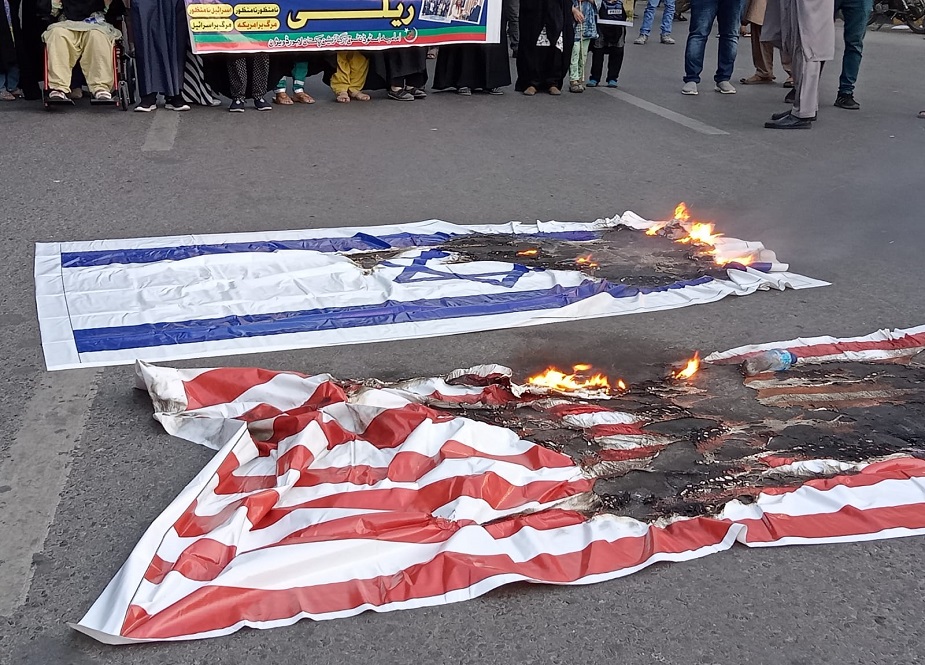 لاہور، پریس کلب کے باہر آئی ایس او کے نامنظور اسرائیل ریلی
