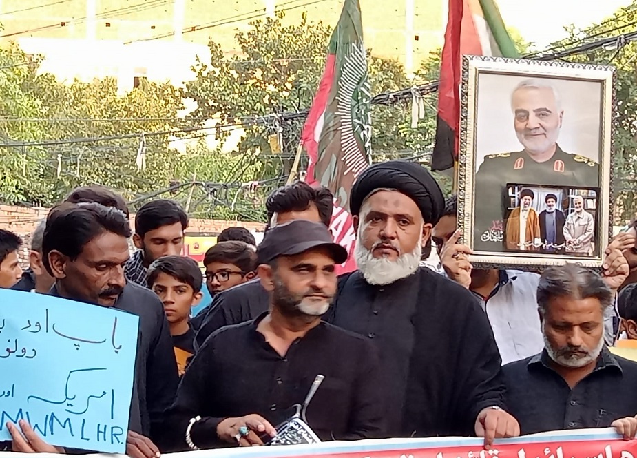 لاہور، پریس کلب کے باہر آئی ایس او کے نامنظور اسرائیل ریلی