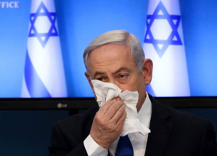 Netanyahu xəstəxanaya yerləşdirilib