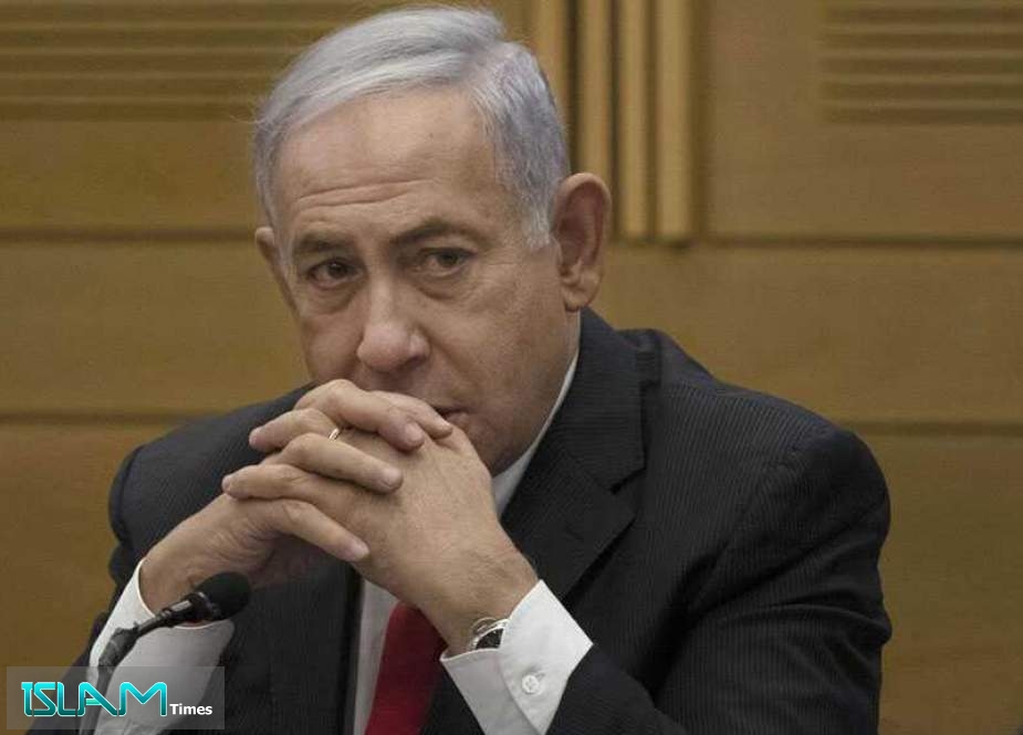 Netanyahu Hospitalized after Falling Ill on Holiday