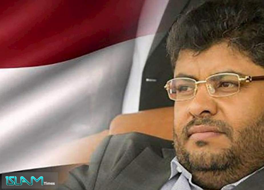 UNSC Statement Denies Yemeni People Will: Yemeni Official