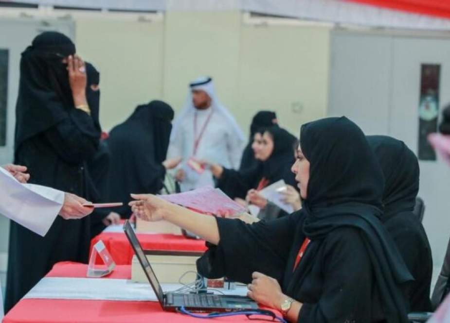 انتخابات فرمایشی بحرین با روکش دموکراسی