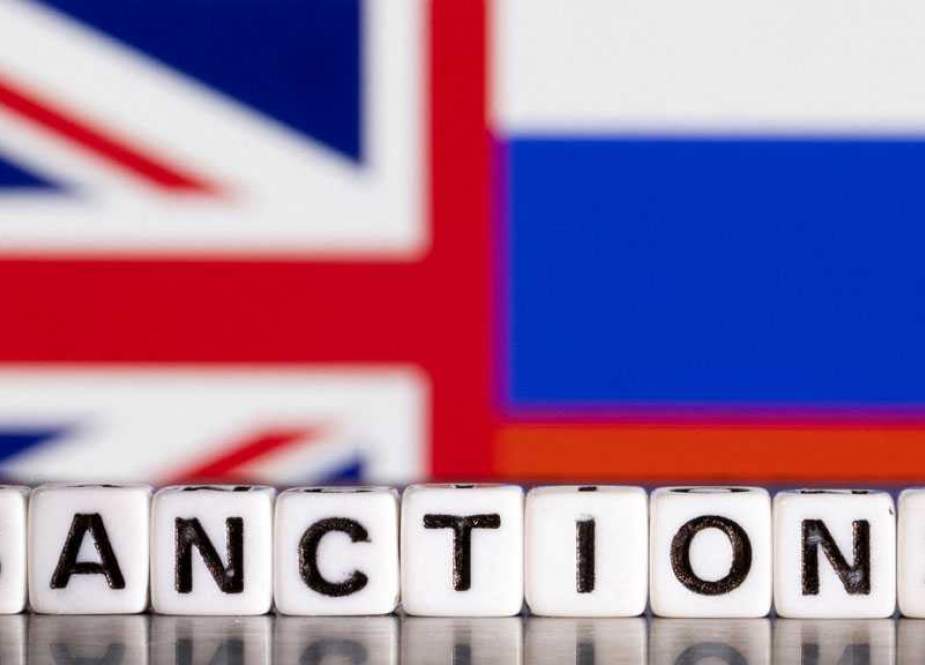Inggris Membekukan Aset Rusia Senilai $20,5 Miliar