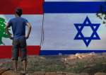 توهم عادی سازی اسرائیل و لبنان