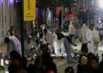 ترکیہ، استنبول میں دھماکا، 6 افراد جاں بحق، 53 زخمی