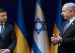 ادعای نتانیاهو مبنی بر کمک تسلیحاتی به اوکراین