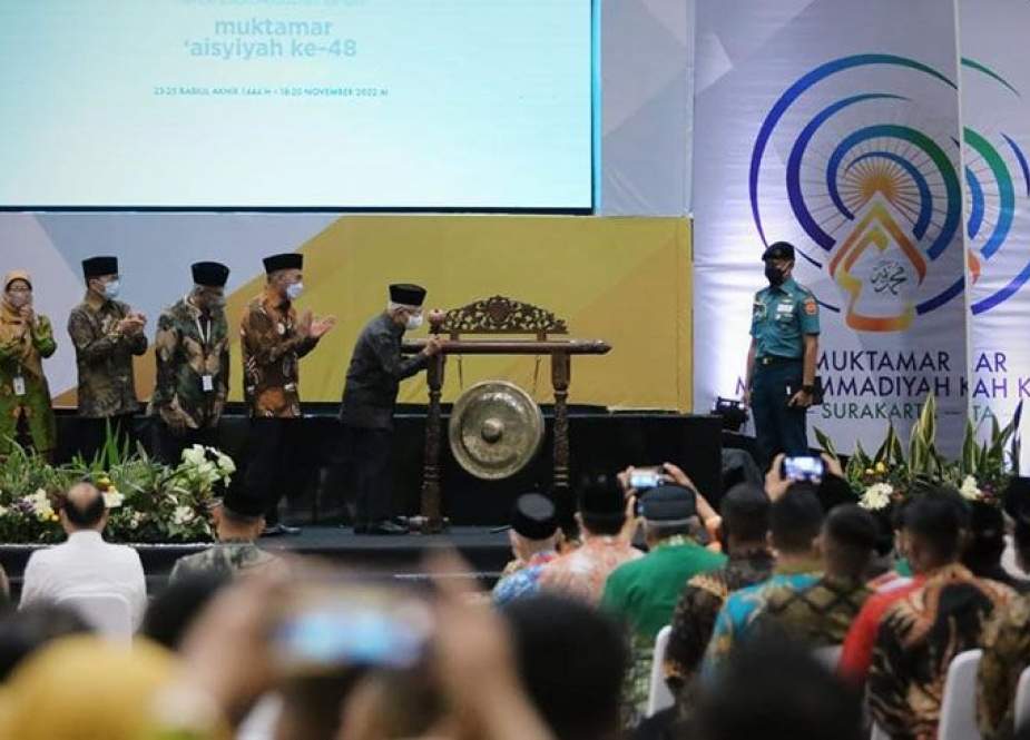 Wapres: Islam Wasathiyah Indonesia Jadi Sorotan Model Dakwah Tingkat Global