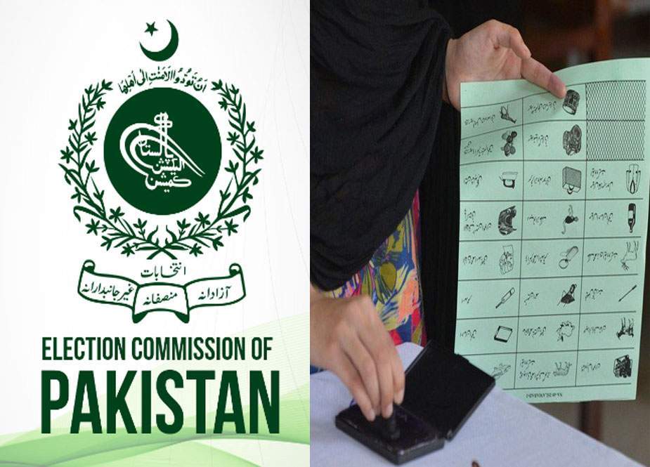 کراچی میں بلدیاتی انتخابات 15 جنوری کو ہوں گے