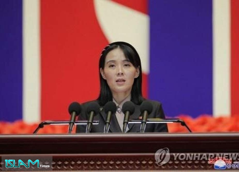 Şimali Koreya liderinin bacısı Amerikanı “hürən it” adlandırıb