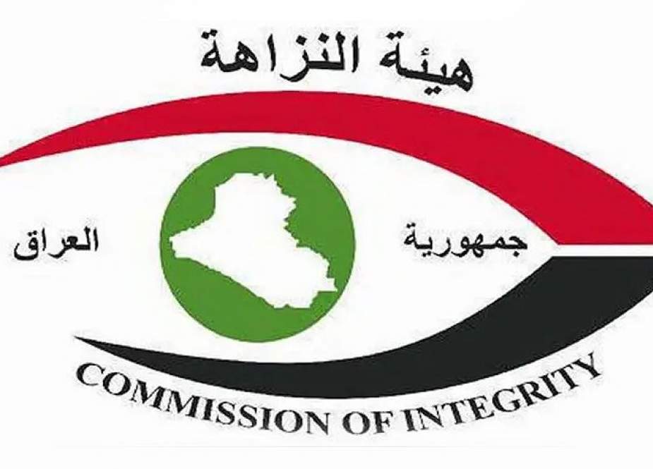 هيئة النزاهة تنفذ 125 عملية ضبط خلال الشهر الماضي في العراق
