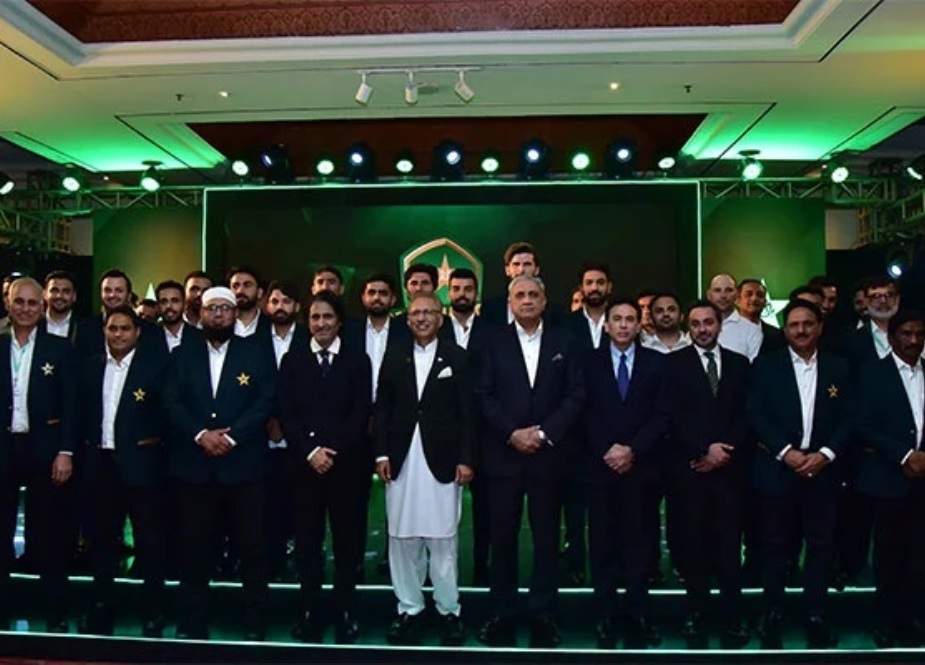 پاکستان کرکٹ ٹیم کے اعزاز میں عشائیہ، صدر مملکت اور آرمی چیف کی شرکت