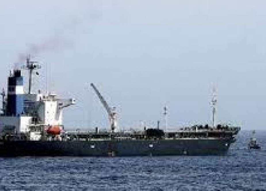 شركة النفط اليمنية: تحالف العدوان يحتجز سفينة مازوت