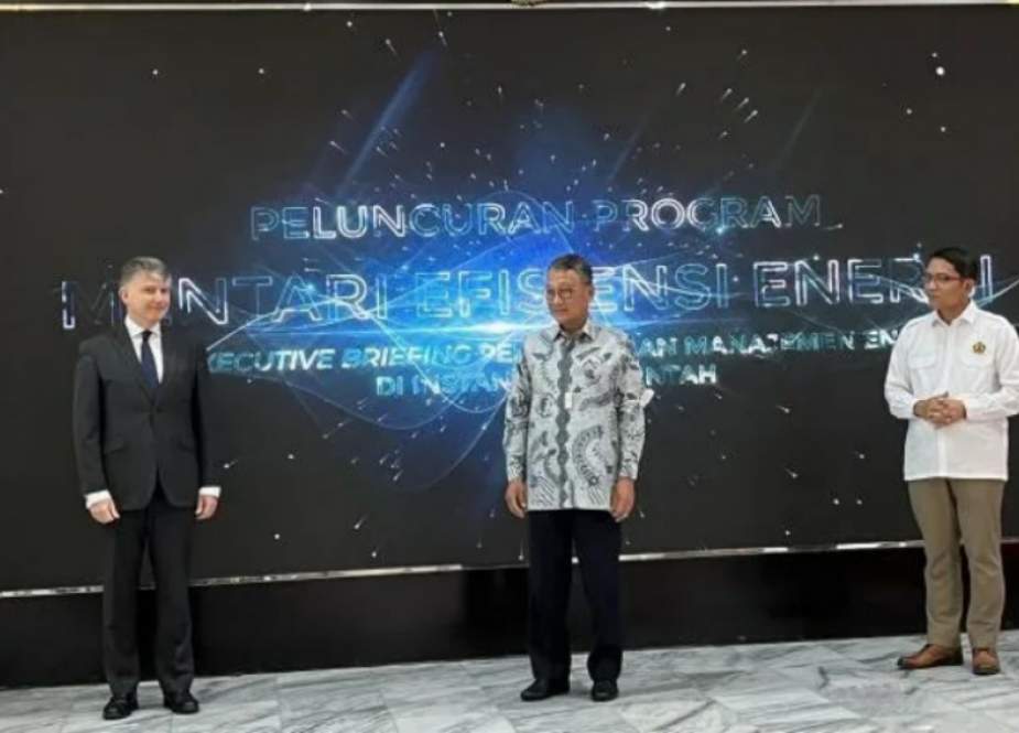 Pemerintah Indonesia dan Inggris kerja Sama Efisiensi Energi