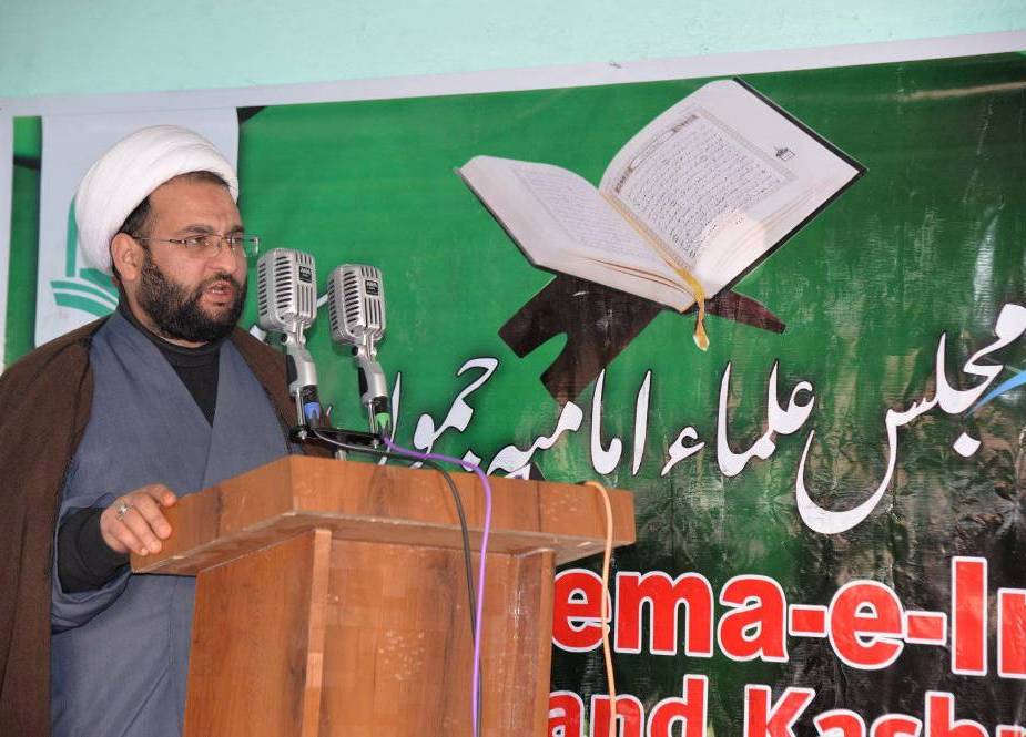 مجلس علماء امامیہ کا ضلع بارہمولہ میں قومی مسائل، راہ حل اور حکمت عملی پر ایک روزہ سیمینار