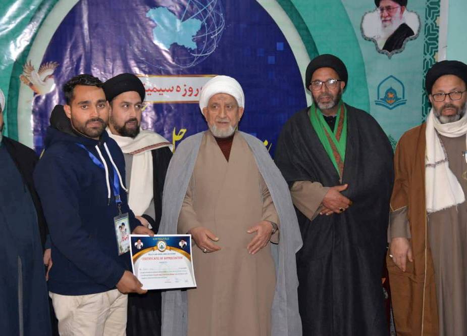 مجلس علماء امامیہ کا ضلع بارہمولہ میں قومی مسائل، راہ حل اور حکمت عملی پر ایک روزہ سیمینار