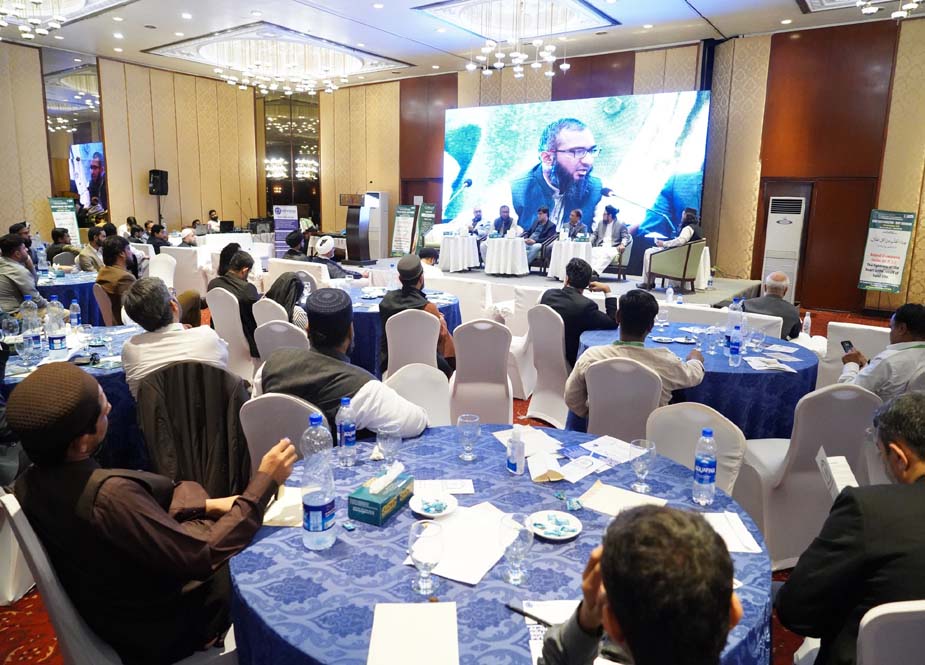 الصادق انسٹیٹوٹ آف اسلامک بینکنگ کے تحت سود سے پاک پاکستان کانفرنس کا انعقاد