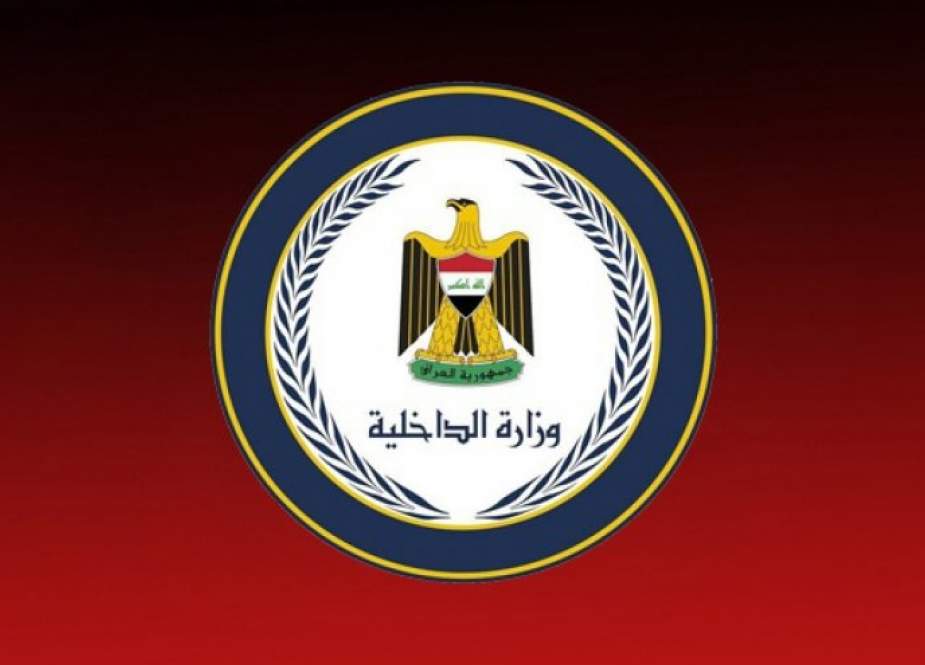 الداخلية العراقية تصدر أوامر بتغيير عدد من المناصب العليا