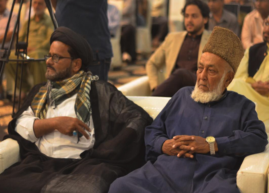 کراچی میں خطیب حریت علامہ سید علی کرار نقوی مرحوم کی یاد میں تعزیتی ریفرنس کا انعقاد