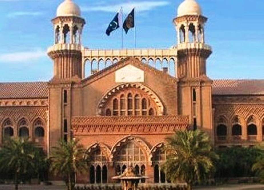 لاہور ہائیکورٹ: ممنوعہ فنڈنگ کیس، درخواست 5 دسمبر کو سماعت کیلئے مقرر