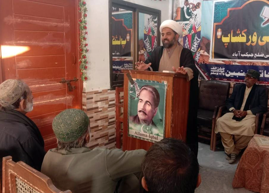 جیکب آباد، ادارہ تبلیغات اسلامی کیجانب سے اسلامی ورکشاپ کا انعقاد
