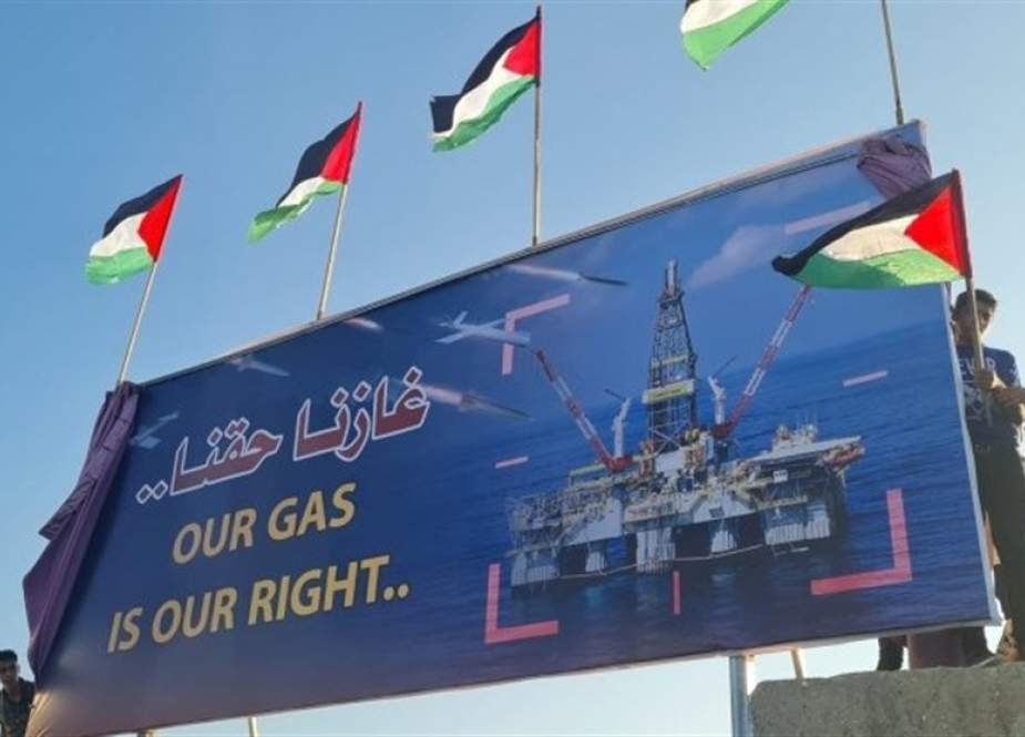 تلاش مصر و اسرائیل برای دستیازی به منابع گازی فلسطین