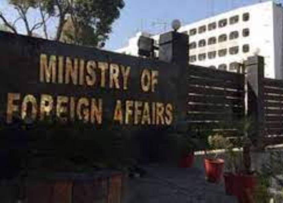 کابل میں پاکستانی سفارتخانے پر حملے کی ذمہ داری داعش نے قبول کی ہے، دفتر خارجہ