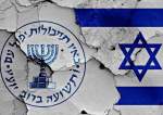 Israeli Cabinet Member Delivers Intelligence to Tehran