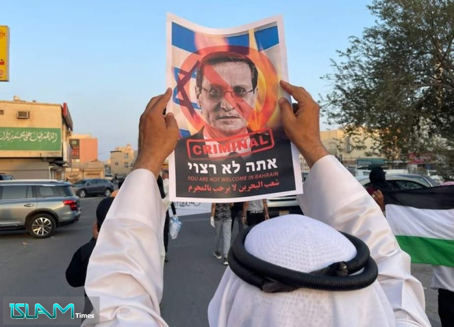 Bahrainis Rally against Upcoming Visit of Israeli President , Condemn Normalization
