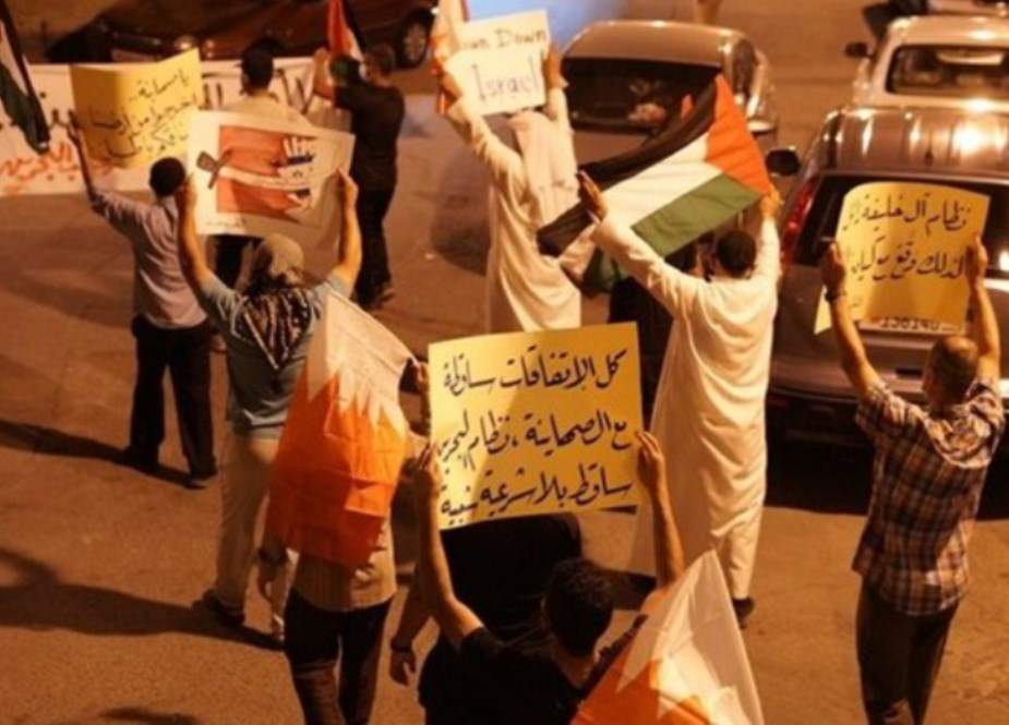 بحرینی عوام کیجانب سے اسرائیلی صدر کے دورہ بحرین کی شدید مذمت