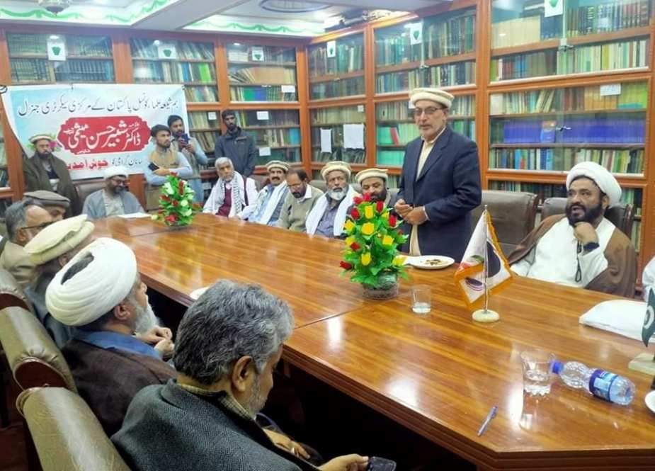 شیعہ علماء کونسل کوہاٹ اور ہنگو کے عہدیداروں کی علامہ شبیر میثمی سے ملاقات