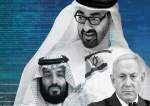 طريق نتنياهو الصعب لإقامة علاقات دبلوماسية مع الرياض