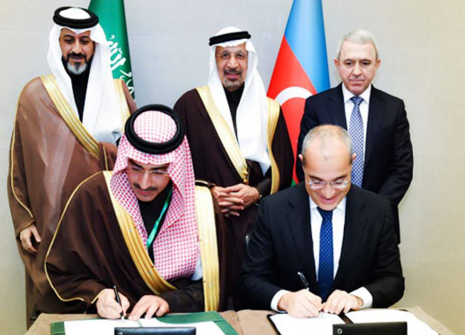 مجمع سرمایه‌گذاری‌های مشترک آذربایجان و عربستان