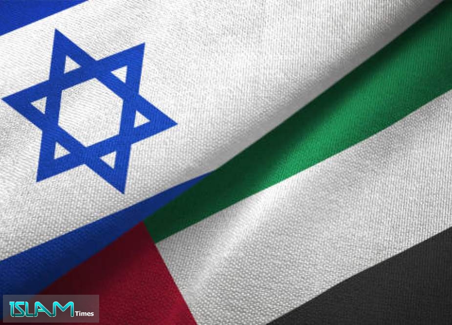 Uae Israel Sign Comprehensive Economic Agreement Islam Times