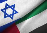 UAE, Israel Sign Comprehensive Economic Agreement