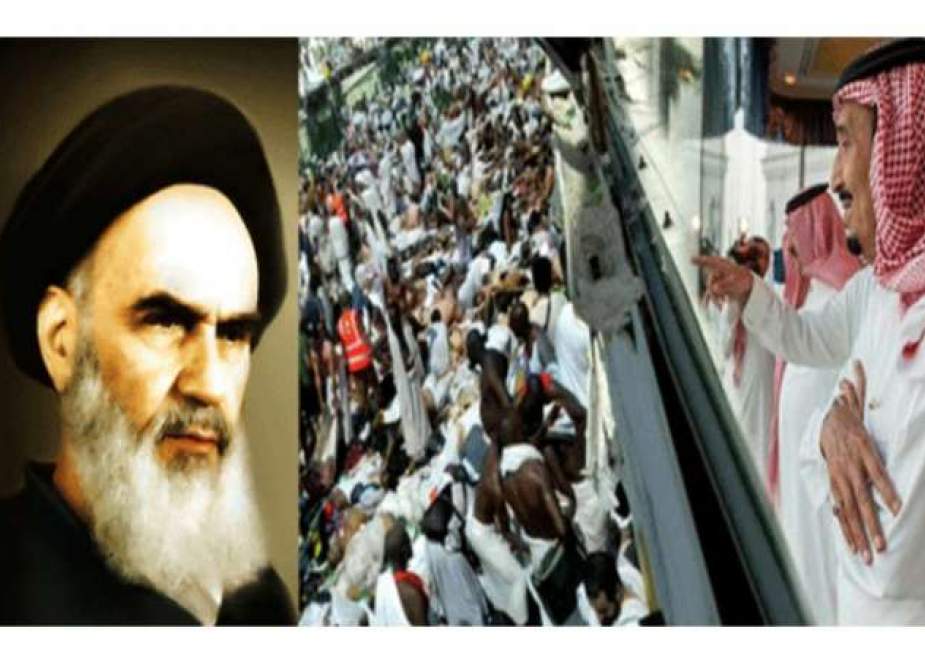 بیانات امام خمینی (ره) درباره آل سعود